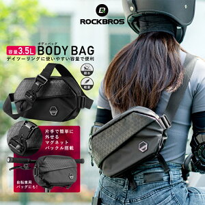 {fBobO yz EGXgobO EGXg|[` V_[obO XOobO ΂ߊ| |Jo oCN΂ ]ԗpnhobO hƔwʃ|Pbg c[