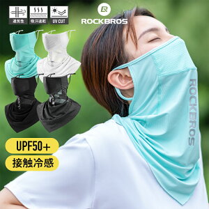 tFCXJo[ yz ڐG⊴ UPF50+ OJbg UVJbg Ђ Ăh~ X|[c TCNO oCN St | AEghA bV z  ꂵ