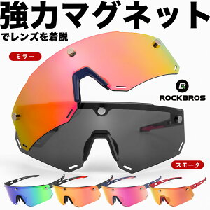 X|[cTOX yz ̓}OlbgE ΌY2t aVI}OlbgŃY ~[Y X[NY UVJbg ] TCNOTOX 