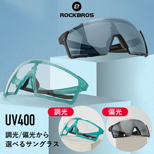 X|[cTOX yz ]ԗp Vo[~[ΌY Y 2ނIׂ tt[ Ci[t[t UVJbg OJbg ῂy UV400 jO 