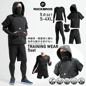 かっこいい ランニングウェア ジャージの人気商品 通販 価格比較 価格 Com