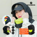 フードウォーマー 【送料無料】 フード レディース メンズ スノーボード スキー フード付き フェイスマスク バラクラ…