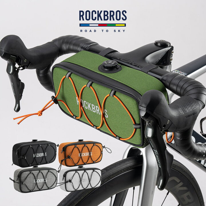 Harilla きん 自転車ハンドルバーバッグフロントバッグ収納袋  