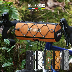 ROADTOSKY �y���������z ROCKBROS roadtosky �t�����g�o�b�O ���]�ԃo�b�O ���]�� 1.5L ROCK FIT ����h�� �T�C�h���b�V�� TPU�f�� �ϖ��Ր� �Œ�x���g �o�b�O5�J���[ �u���b�N �z���C�g �O���[ �O���[�� 