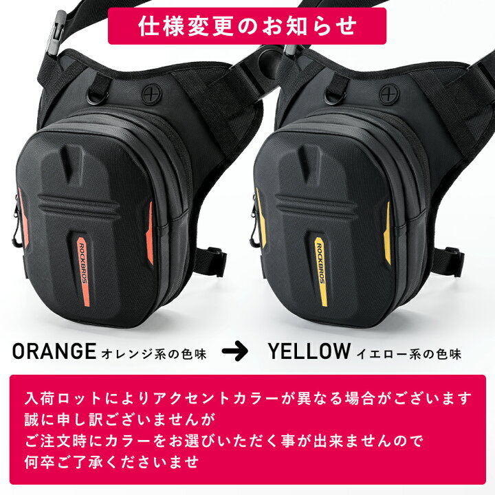 楽天市場】レッグバッグ 【送料無料】 ホルスターバッグ タンクバッグ 