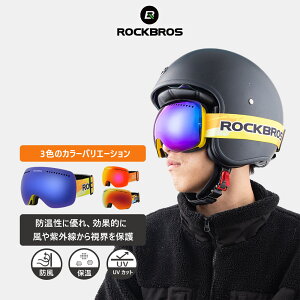 ypՂ̂ߍ݌ɌzXL[S[O TOX yzXL[TOX Xm{S[O Xm{TOX Xm[S[O Xm{ Xm[{[h EB^[X|[c ʃY 