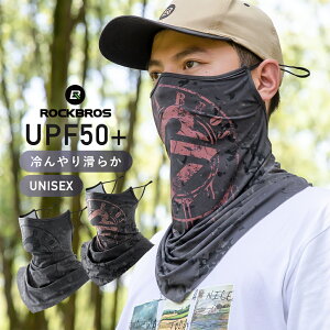 tFCXJo[ yz }XN UPS50{ O΍ ڐG⊴ ACXVN^b`  Lk ʋC UVJbg