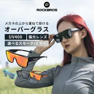}\SALE5%OFFy2480~2356~zI[o[OX yzKl̏ォ TOX Kl̏ォ|TOX ΌTOX UV400 UVJbg TOX XNGA EF