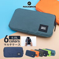 お買い物マラソン★10%OFF【2150円→1935円】【送料無料】マルチケース 財布 小物入れ 一体型 ウォレット…
