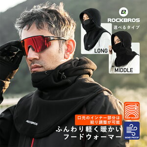 oNo yz h h ނ t[X g y ۉ ʋC  ܂ XL[ Xm[{[h Xm{ TCNO oCN EB^[X|[c g ~p \ 