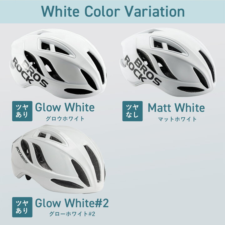 楽天市場】ヘルメット 自転車 ☆安全規格CE EN1078/CPSC1203  