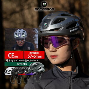 Cǧ^wbg Cgt wbhCgtwbg ] wbg CE}[N lp X|[cwbg TCNwbg TCNOwbg ͖55-61cm 