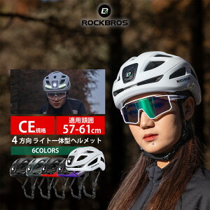 Cǧ^wbg Cgt wbhCgtwbg ] wbg CE}[N lp X|[cwbg TCNwbg TCNOwbg ͖55-61cm 