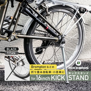 TChX^h yz ] LbNX^h X^h 16C`p uvg  ܂ݎ] a Kтɂ ϋv Œ 萫 ubN `^ 2FWJ 27210010001