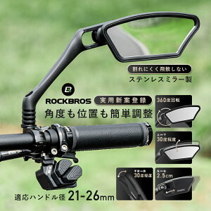 TCNO~[ ]ԗp~[ TCN~[ obN~[ Lp Ch Pi EZbg nho[ 21`26mmΉ [hoCN @TCN~[ Z[teB[~[  TCh~