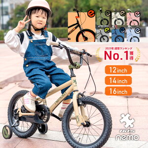 qp] 12C` 14C` 16C` LbY] HITS Nemo p c] qǂp] ǂp] LbY] xr[] ⏕֕t j̎q ̎q 2 3 4 5 6 7 8