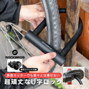 UbN  oCN t ]  h~ h j󂳂ɂ  d ؂Ȃ  ϋv Ԓց@Oۊ fBvL[ XyAL[3{t p}Egt P[u