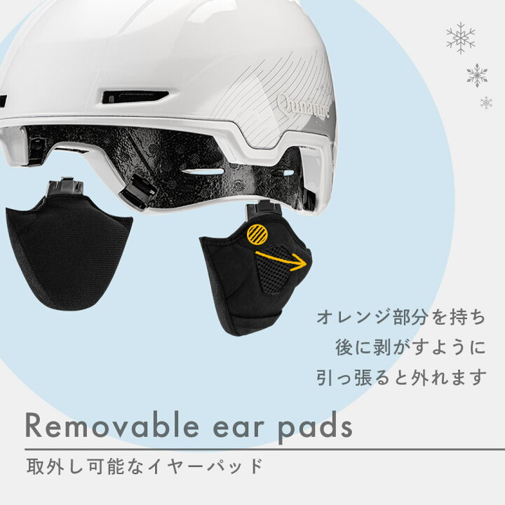 楽天市場】マラソンSALE☆5%OFF【6299円→5984円】ヘルメット 【送料 