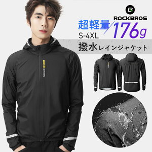 CWPbg yz t[h[\ CR  Ńo^Ȃ TCNCWPbg CEFA CR[g Jbp  xiC hWbp[ ~t