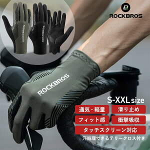 tČTCNO[u yz Iׂ锼w/Sw wt O[u  TCNOO[u X}z^b`\ ʋ ʊw ] jp AEghA ނ ~ X|[c 