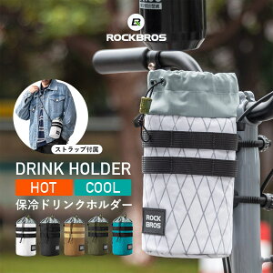 ]ԃhNz_[ yz V_[ | ۗ ۉ ybg{gz_[ {gz_[ {gJo[ {gP[W nhŒ ] ^ z 500ml 600ml a 