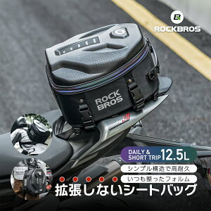 gȂV[gobO AobO oCN 12.5L X [ 4WAY nhobO V_[obO bN Œxgt V_[Xgbvt ubN EVAn[hVF  hJ