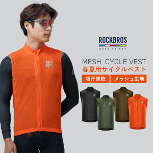 TCNW yz h EBhW TCNOxXg bVxXg ROADTOSKY ROCKBROS t  TCNW[W TCNOEFA TCNOW[W d˒ C[ ]