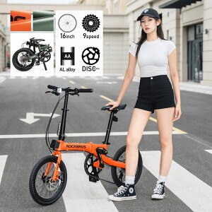 ROCKBROS ܂肽ݎ] 16C` 9speed A~t[ ~jx RpNg y fBXNu[L V ʋ ʊw TCNO VeBTCN  X }V Ap[g ]