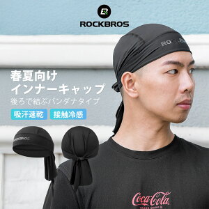 Ci[Lbv o_iLbvyz ڐG⊴ ėpTCNLbv ʋC z z h~ wbgCi[ O΍ UVJbg Ăh~ [hoCN 