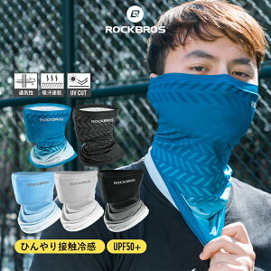 tFCXJo[ yz ЂڐG⊴ O΍ UVJbg UPF50{ tFCX}XN lbNK[h X|[c Ăh~ tĂɂ z jO W | TCNO