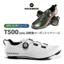 楽天市場】シマノ spd-sl シューズ（靴サイズ（cm）25.5）の通販