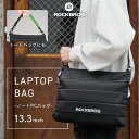 パソコンバッグ 【送料無料】 ノートパソコンバッグ ノートPC ショルダーバッグ 13.3インチ タブレット PC バッグ ショルダー 撥水 軽い 軽量 MacBook Air iPad 通勤 通学 ビジネス 社会人 手提げ 縦型 トート 自転車 4WAY ハンドバッグ 旅行 肩掛け かっこいい 30170030001