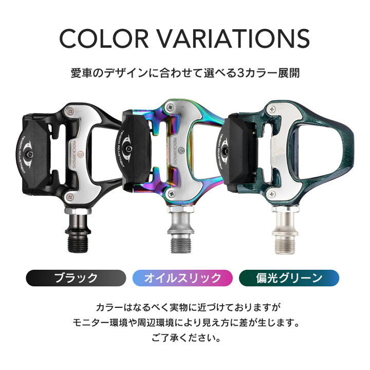 運搬可】ロードバイク レディース 38.5サイズ サイクルウェア 