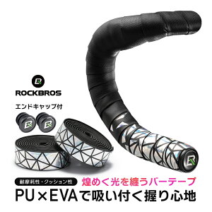 ���������}���\����10%OFF�y2800�~��2520�~�z�o�[�e�[�v �y���������z ���߂��^�C�v �ފ� ���P�b�g�ɂ� ���߂� �L���L�� ���� �����p ���]�� PU EVA �G���h�L���b�v�t�� �h���b�v�n���h�� ����~