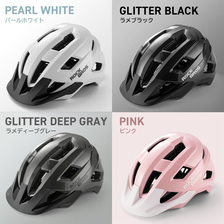 楽天市場】ヘルメット 自転車 ジュニア用 【CE EN1078 安全規格取得 