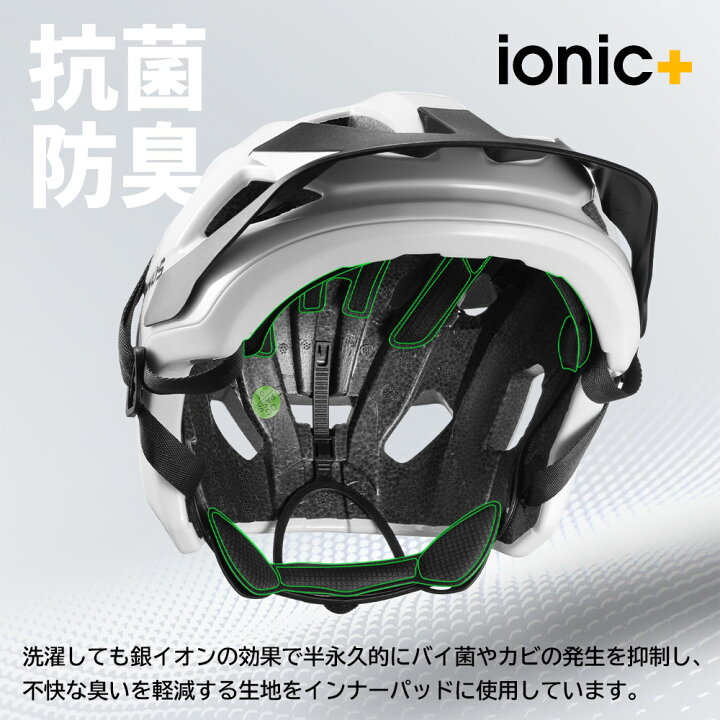 楽天市場】ヘルメット 自転車 ジュニア用 【CE EN1078 安全規格取得 