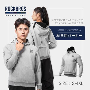 H~pp[J[yzRTSp[J[ ROAD TO SKY XEFbg tBbg _炩 GSnǂ Sn̗ǂ YCCt@Xi[ t[ht obN|Pbgt AEghA  Vv