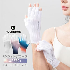 UV yz UVJbg UPF50+ n[ttBK[ w wȂ tėp t  O΍ Ăh~ p fB[X w bV  ^] hCu O AEghA TCN