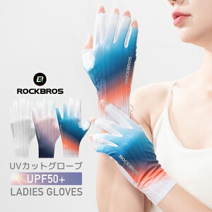 UV yz UVJbg UPF50+ n[ttBK[ w wȂ tėp t  O΍ Ăh~ p fB[X w bV  ^] hCu O AEghA TCN