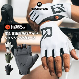 n[ttBK[O[u ySʏՌzNbV ELASTIC INTERFACEz TCNO[u TCNOO[u ] X|[cO[u w w؂O[u Ռɘa Ռz 