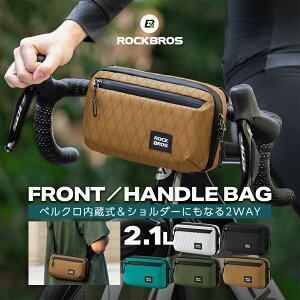 tgobOyz ] obO nhobO nho[obO 2way V_[obO 2.1L RpNg y V_[ |^O ֍s  jɂ ^ TCNob