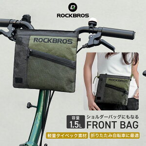 tgobO yz ] nhobO ^CxbN  y TRbV 2WAY tg|[` V_[obO ]ԗpobO 1.5L ~jx LbN{[h TCNOo