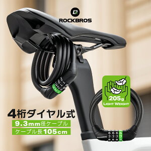 C[bN _CbN ] 4  oCN  9.3mm  105cm _C RpNg [ȒP \ gѐ t  h~ h j󂳂ɂ ؂Ȃ WC