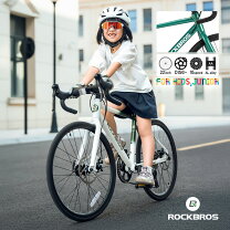 楽天市場】ジュニア用ロードバイクの通販