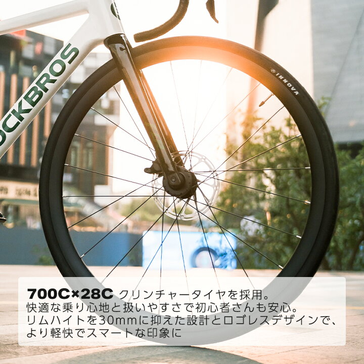 楽天市場】期間限定！ 組立不要の完成車 121,300円→99,999円ロード 