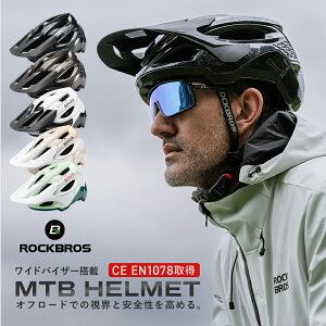 5%OFF�y6799�~��6459�~�z�w�����b�g ���]�� �}�E���e���o�C�N MTB �T�C�N���w�����b�g �I�t���[�h �N���X�o�C�N �O���x�� �g���C�� �_�E���q�� �T�C�N�����O �����Y ���f�B�[�X CE EN1078 �}�O�l�b