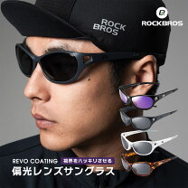 楽天市場】revo サングラスの通販