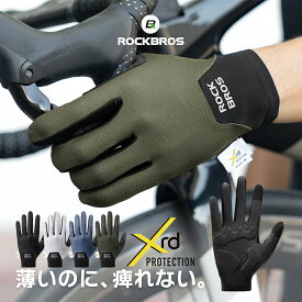 サイクリンググローブ 衝撃吸収 PORON XRD スマホ対応 自転車 手袋 夏用 メッシュ 通気性 ロードバイク クロスバイク 痛み軽減 パームリリース 通勤 通学 サイクリング メンズ レディース ユニセックス 軽量 滑り止め 伸縮性 フィット感 ROCKBROS ロックブロス 16310011