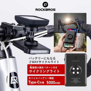 �T�C�N�����C�g�y���������z���]�� �w�b�h���C�g �t�����g���C�g ���]�ԃ��C�g ���o�C���o�b�e���[ ���C�g���o�b�e���[ Type-C/MicroUSB/Lightning�C���^�[�t�F�C�X�ɑΉ� IPX6�h�� Type-C�[�d�� �_