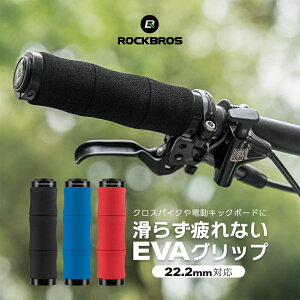 ] Obv nhObv  Ռz ̒ɂ Ȃ ɂ EVAObv Jy ]ԃObv TCNObv }EeoCN NXoCN ~jx MTB VeB